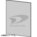 東芝 CAF-G50MDF 【その他・家電周辺★】