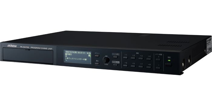 楽天市場】ビクター デジタルプログラムチャイム pa-dt600(b)の通販 楽天市場】ビクター デジタルプログラムチャイム pa-dt600(b)の通販