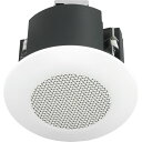 JVC(ビクター) PS-S212WP 防滴型シーリングスピーカー(2)
