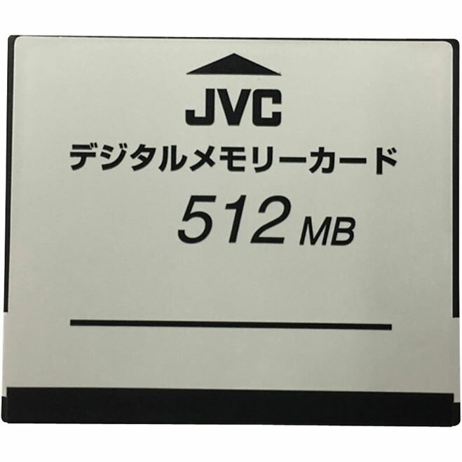 楽天市場】ビクター デジタルプログラムチャイム pa-dt600(b)の通販 楽天市場】ビクター デジタルプログラムチャイム pa-dt600(b)の通販
