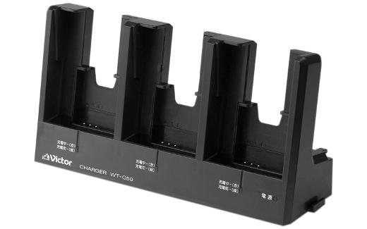 Audio - 【純正品・新品】JVC(ビクター) WT-C50　ポータブルトランシーバー【WT-TR50-B/W】用チャージャー