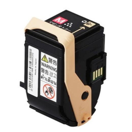 送料無料(沖縄、離島を除く) 富士ゼロックス CT201400 [マゼンタ] 【トナー】(2.0)