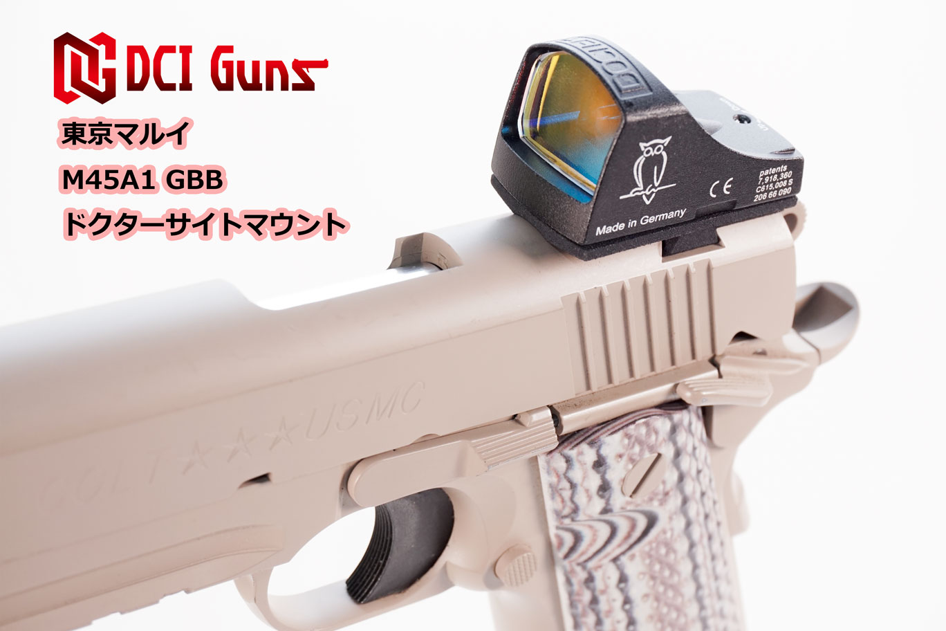 DCI Guns 東京マルイ M45A1用ドクターサイトマウントV2.0 エアガン エアーガン カスタムパーツ ダットサイト ドットサイト 光学機器 スライド 直付け サバゲー サバイバルゲーム マイクロプロサイト