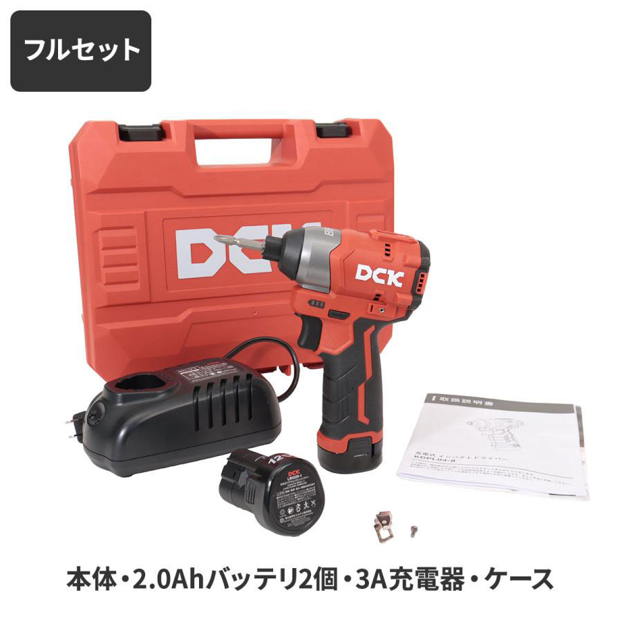 楽天市場】インパクトドライバー 12vの通販