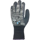 ワンダーグリップRock&Stone(Mサイズ) WG333M ユニワールド