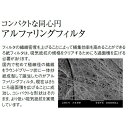 取替式防じんマスク サカヰ式1180-05型 興研
