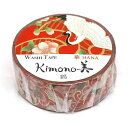 kimono  GR-1007 15mm~7m J~C\