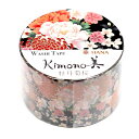 kimono美 牡丹菊桜 GR-1010 25mm×5m カミイソ