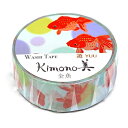 kimono美 金魚 GR-2001 15mm×7m カミイソ