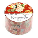 kimono美 狛犬 GR-2008 25mm×5m カミイソ