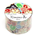 kimono ~ GR-2010 25mm~5m J~C\