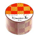 kimono美 市松 GR-3004 25mm×5m カミイソ