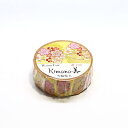 kimono美 雪輪梅丸 GR-2019 15mm×7m カミイソ