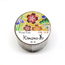 kimono美 沖縄紅型 桜松 GR-1022 25mm×5m カミイソ