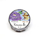 kimono美 沖縄紅型 牡丹 GR-1025 15mm×7m カミイソ