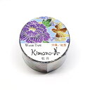 kimono美 沖縄紅型 牡丹 GR-1026 25mm×5m カミイソ