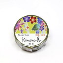 kimono美 沖縄紅型 桐葵 GR-1029 15mm×7m カミイソ