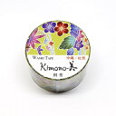 kimono美 沖縄紅型 桐葵 GR-1030 25mm×5m カミイソ