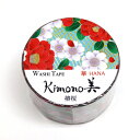 kimono美 椿桜 GR-1048 25mm×5m カミイソ