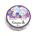 kimono美 撫子 GR-1049 15mm×7m カミイソ