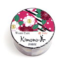 kimono美 斜縞桜 GR-2022 25mm×5m カミイソ