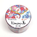 kimono美 捻り梅 GR-2024 25mm×5m カミイソ
