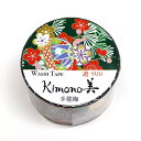 kimono美 手鞠梅 GR-2026 25mm×5m カミイソ