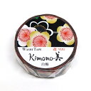 kimono ~ GR-2027 15mm~7m J~C\