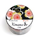 kimono美 白梅 GR-2028 25mm×5m カミイソ