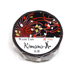 kimono美 乱菊 GR-2029 15mm×7m カミイソ