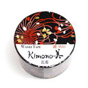 kimono美 乱菊 GR-2030 25mm×5m カミイソ