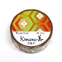 kimono美 花亀甲 GR-3021 15mm×7m カミイソ