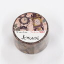美MONDE アンティーク掛時計 GR-4071 25mm×5m カミイソ