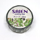 SAIEN 15mm~10m I[u TR-0133 J~C\