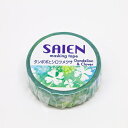 SAIEN 15mm~10m ^||Vc UR-0056 J~C\