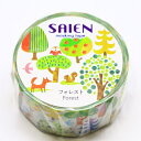 SAIEN 20mm×7m フォレスト UR-4001 カミイソ