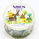 SAIEN 20mm×7m ブレーメンの音楽隊 UR-4004 カミイソ