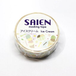 SAIEN 15mm×10m アイスクリーム UR-0104 カミイソ