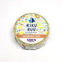 SAIEN 15mm×7m KIKURUU UR-0131 カミイソ