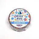 SAIEN 15mm×7m SIMASIMA UR-0134 カミイソ