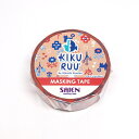 SAIEN 15mm×7m OHISAMA UR-0136 カミイソ