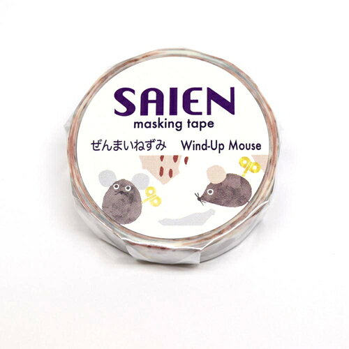 SAIEN 15mm~10m ܂˂ UR-0138 J~C\