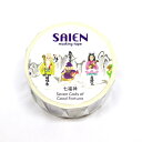 SAIEN 20mm×7m 七福神 UR-4018 カミイソ