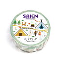 SAIEN 20mm×7m キャンプマップ UR-4024 カミイソ
