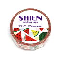 SAIEN 15mm×10m すいか UR-0184 カミイソ