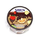 SAIEN 20mm×7m フルーツチョコレート UR-4030 カミイソ