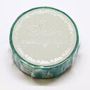 SAIEN 箔シリーズ 銀箔15mm×7m レンコン UR-3014 カミイソ