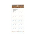 カルティネオ マスキングシール Todolist J-211 カミイソ