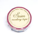 SAIEN 15mm×7m マーメイド UR-3041 カミイソ