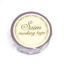 SAIEN 15mm×7m アーガイル UR-3045 カミイソ
